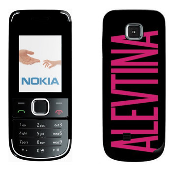   «Alevtina»   Nokia 2700