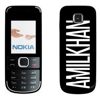   «Amilkhan»   Nokia 2700