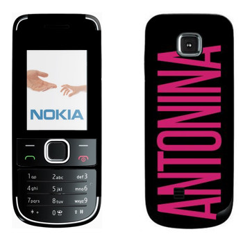   «Antonina»   Nokia 2700