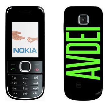   «Avdei»   Nokia 2700