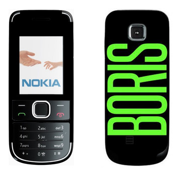   «Boris»   Nokia 2700