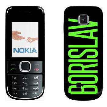   «Borislav»   Nokia 2700