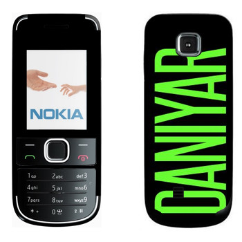   «Daniyar»   Nokia 2700