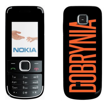   «Dobrynia»   Nokia 2700