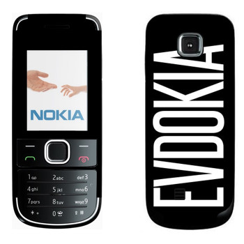   «Evdokia»   Nokia 2700