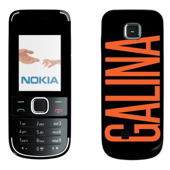   «Galina»   Nokia 2700