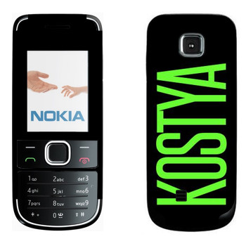   «Kostya»   Nokia 2700