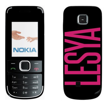   «Lesya»   Nokia 2700