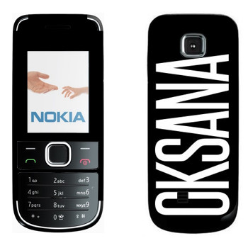   «Oksana»   Nokia 2700