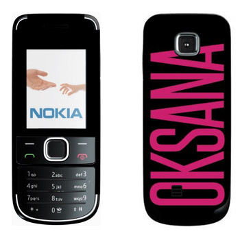   «Oksana»   Nokia 2700