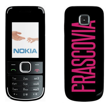   «Prascovia»   Nokia 2700