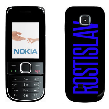   «Rostislav»   Nokia 2700