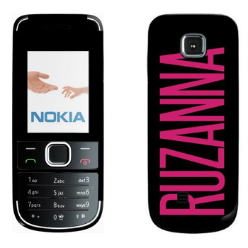   «Ruzanna»   Nokia 2700