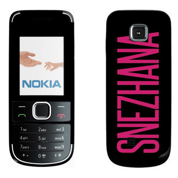   «Snezhana»   Nokia 2700