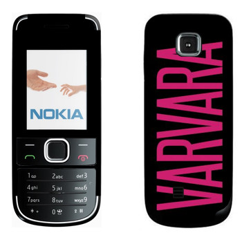   «Varvara»   Nokia 2700