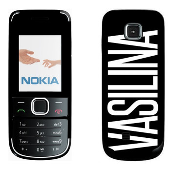   «Vasilina»   Nokia 2700
