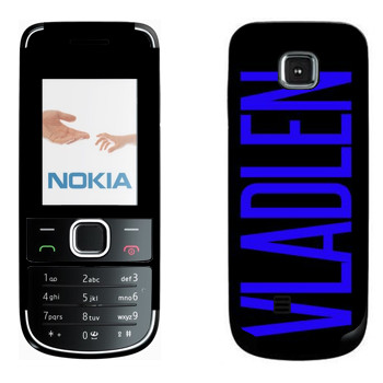   «Vladlen»   Nokia 2700