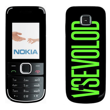   «Vsevolod»   Nokia 2700