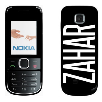   «Zahar»   Nokia 2700
