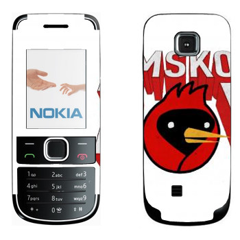   «OmskoeTV»   Nokia 2700