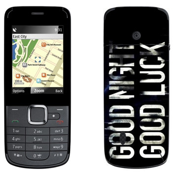   «Dying Light black logo»   Nokia 2710 Navigation