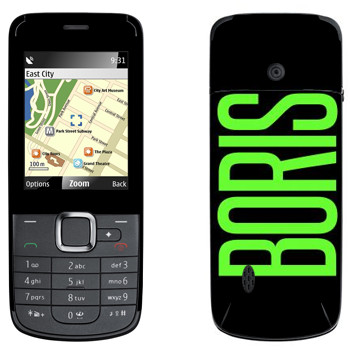   «Boris»   Nokia 2710 Navigation