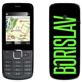   «Borislav»   Nokia 2710 Navigation