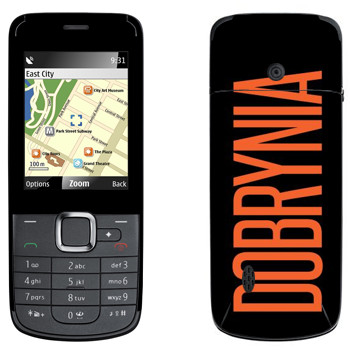   «Dobrynia»   Nokia 2710 Navigation