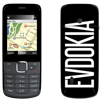   «Evdokia»   Nokia 2710 Navigation
