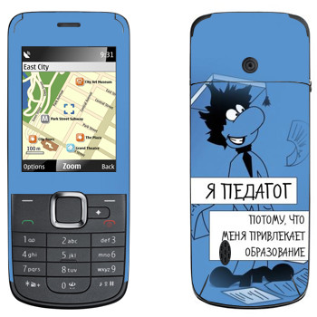   « »   Nokia 2710 Navigation