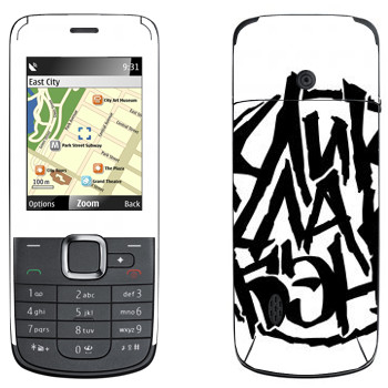   «ClickClackBand»   Nokia 2710 Navigation