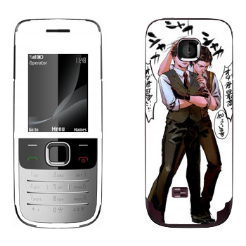   «The Evil Within - »   Nokia 2730