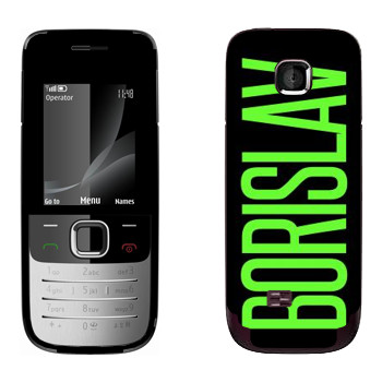   «Borislav»   Nokia 2730