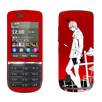   «Death Note  »   Nokia 300 Asha