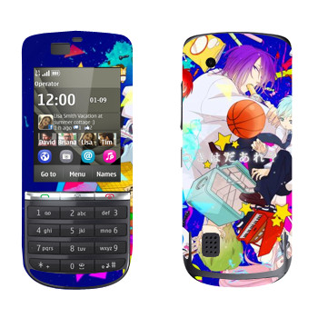   « no Basket»   Nokia 300 Asha