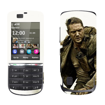   « :  »   Nokia 300 Asha