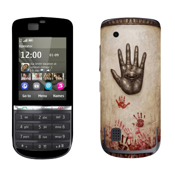   «Dark Souls   »   Nokia 300 Asha