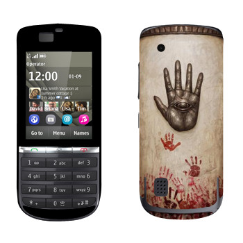 Nokia 300 Asha