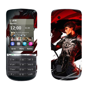 Nokia 300 Asha