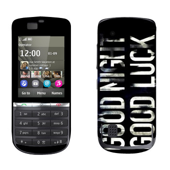   «Dying Light black logo»   Nokia 300 Asha