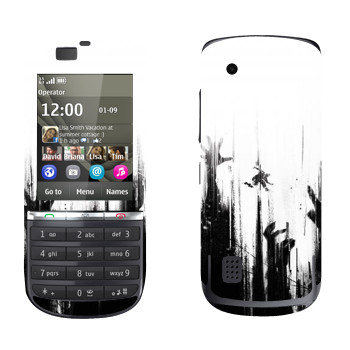   «Dying Light  »   Nokia 300 Asha