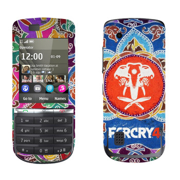 Nokia 300 Asha