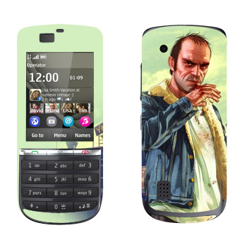 Nokia 300 Asha