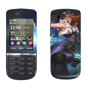   «Shards of war »   Nokia 300 Asha