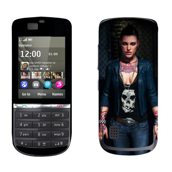   «  - Watch Dogs»   Nokia 300 Asha