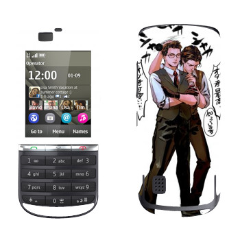   «The Evil Within - »   Nokia 300 Asha