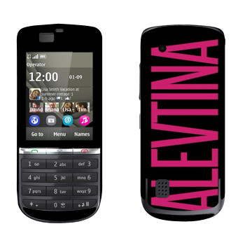   «Alevtina»   Nokia 300 Asha
