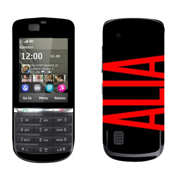   «Alia»   Nokia 300 Asha