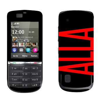   «Alla»   Nokia 300 Asha