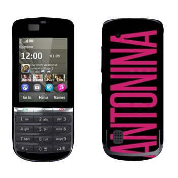   «Antonina»   Nokia 300 Asha